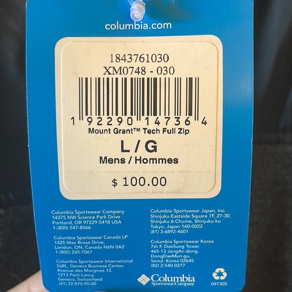 Columbia Jacket - Picture 8 of 8